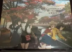 Item thumbnail for item 7726ef79-087e-43b3-a01d-d1ffc8e87652