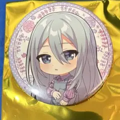 Item thumbnail for item 6d0d2444-63e0-41b3-876d-ac51a740aba1