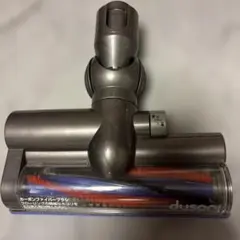Dyson [25200] DC48 DC63 モーターヘッド e33 - メルカリ