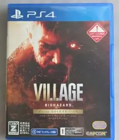 PS4 BIOHAZARD VILLAGE Z Version GOLD ED…