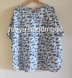 ハンドメイド　プルオーバー　ねこ柄　2着おまとめ