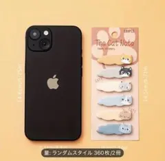 The Cat Note 付箋 180枚入り