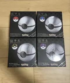 はずる ポケモン モンスターボール 4種セット モンスターボールのみ 