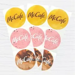 マクドナルド マックカフェ ステッカー シール 3種類3シート セット