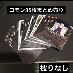 2026年最新】ドラゴンボール 引退品の人気アイテム - メルカリ