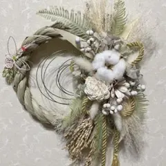 しめ縄　しめ縄リース　しめ飾り　お正月飾り　ドライフラワー　2026年