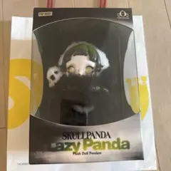 SKULLPANDA Lazy Panda ぬいぐるみペンダント　スカルパンダ