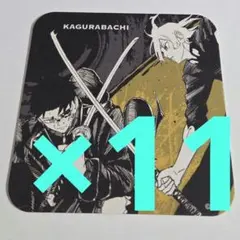 Item thumbnail for item 0ce302b8-81a9-4a7c-8b8c-df10ab824e2d