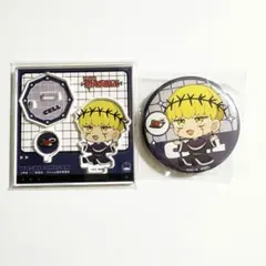 マッシュル　JF2025　ほしがりさん　セル・ウォー　2点セット