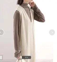 classicalelf ロングワンピース