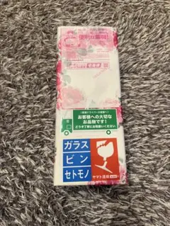 2026年最新】リファ ファインバブル uの人気アイテム - メルカリ