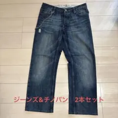 2026年最新】FAKE LONDONの人気アイテム - メルカリ