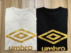 umbro ゴールドロゴ Tシャツ　サイズM 白黒 2枚セット