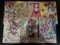 DCD プリキュアオールスターズ プリキュア5 PS S