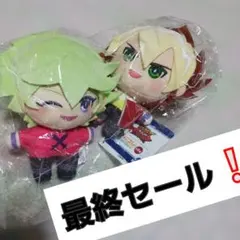2026年最新】みにコレ 遊戯王の人気アイテム - メルカリ