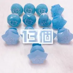 すとぷり ころんくん リングライト