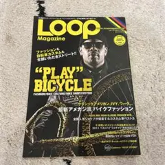 Loop Magazine 2011年号