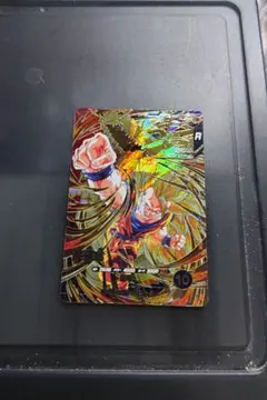 初期傷アリsdv6-sec龍剣悟空 孫悟空 ドラゴンボールスーパーダイバーズ