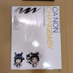 Item thumbnail for item d211aece-0a86-43a8-b029-3bff434503c4