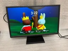 IODATA LCD-AH221EDB-B 21.5型モニター1920×1080のサムネイル