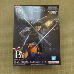 一番くじ　ワンピース　未来島エッグヘッド　B賞　ゾロ　フィギュア