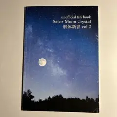 Item thumbnail for item 9906fc27-6d42-44b3-ab3d-9e7974547c94