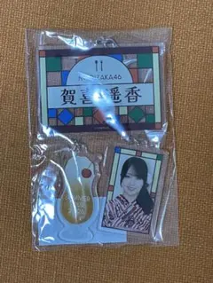 2026年最新】賀喜遥香の人気アイテム - メルカリ