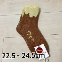 新品　福助　ワンモア　毛糸　靴下　ソックス　厚手　冬物 22.5〜24cm