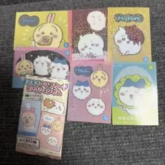 おしお様 リクエスト 2点 まとめ商品