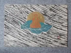 日本画　漆絵版画　麻布（裏打ちあり）　純金箔使用　「千秋万歳」　白翁作　7/10 日本画 漆絵版画 麻布（裏打ちあり） 純金箔使用 「千秋万歳」 白翁作