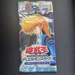 2026年最新】遊戯王 リミテッドエディション3の人気アイテム - メルカリ