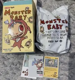 POPMART POLAR MONSTER BABY PiPooぬいぐるみ