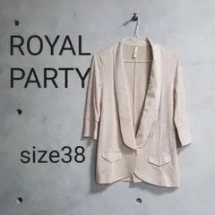 春服❣️　ロイヤルパーティー　ROYALPARTY　ジャケット　ベージュ