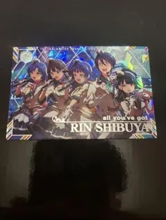 ツアマス 渋谷 凛 all you've got SSR 01 54 - メルカリ