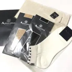 ひーばぁば様 リクエスト 2点 まとめ商品