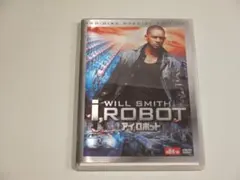 中古 I, ROBOT アイロボット DVD 洋画