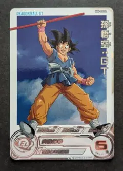 PSA10 正規品 ドラゴンボールヒーローズ ドラマティックアート まとめ売り PSA10 正規品 ドラゴンボールヒーローズ ドラマティックアート