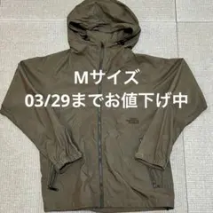 THE NORTH FACE コンパクトジャケット レディース Mサイズ