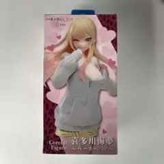 Item thumbnail for item 75da4c3e-0b97-48fb-8e4b-107573088729