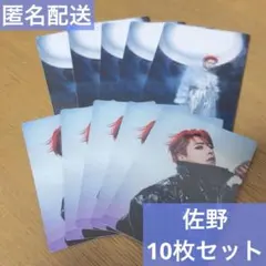 2026年最新】OWVの人気アイテム - メルカリ