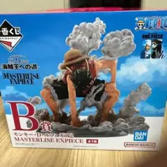 ワンピース　一番くじ　フィギュア