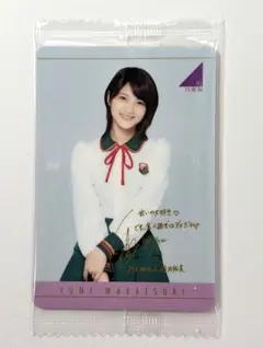 2026年最新】若月佑美の人気アイテム - メルカリ