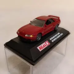 REAL-X/スカイライン SPORTS COUPE GT-R