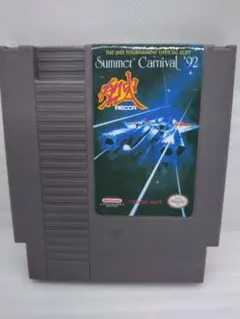 NES SUMMER CARNIVAL '92 RECCA サマーカーニバル烈火