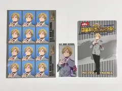 僕のヒーローアカデミア オープンスクール 物間寧人