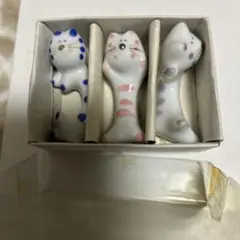 猫の箸置き 3個セット 陶器製