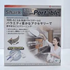 ショップジャパン シャークスチーム ポータブル FN002197 パープル