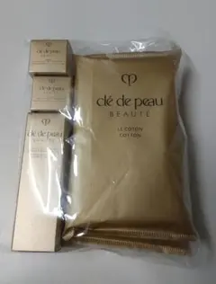 【未開封】clé de peau BEAUTÉ トライアルセット&サンプル