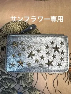 JIMMY CHOO コインケース　ブラック　スタッズ　キーケースのサムネイル
