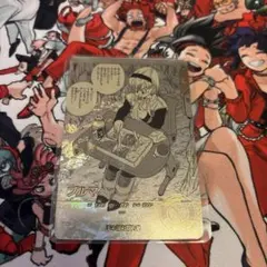 ドラゴンボール スーパーダイバーズ アドバンスパック 40th ブルマ パラレル